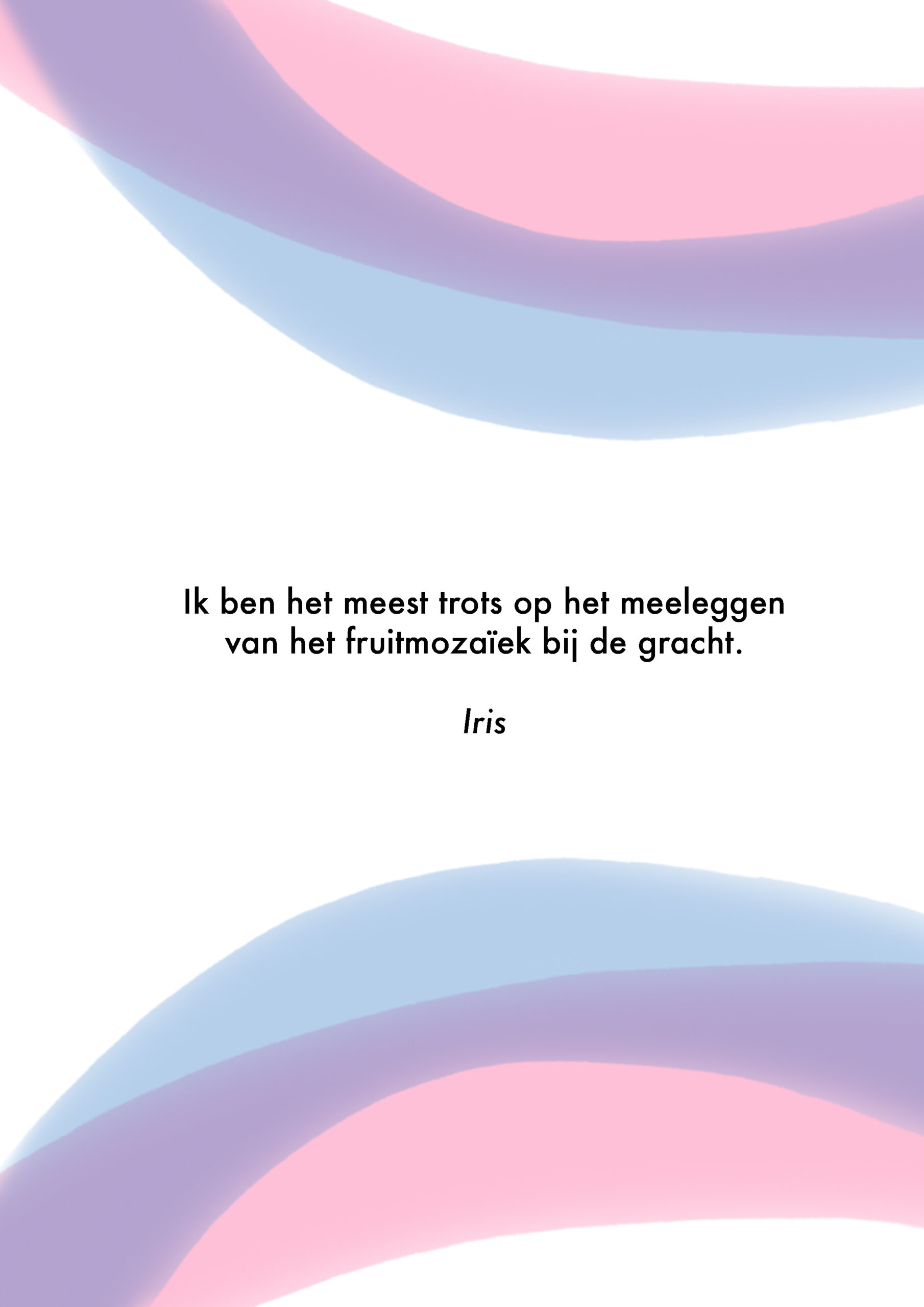 17 tekst Iris